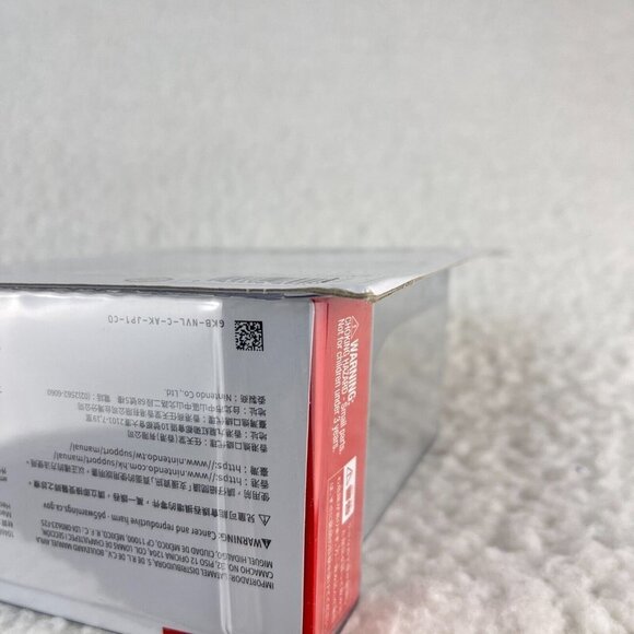 Sora Amiibo Super Smash Bros Series Kingdom Hearts Nintendo Switch NEW - Picture 8 of 8